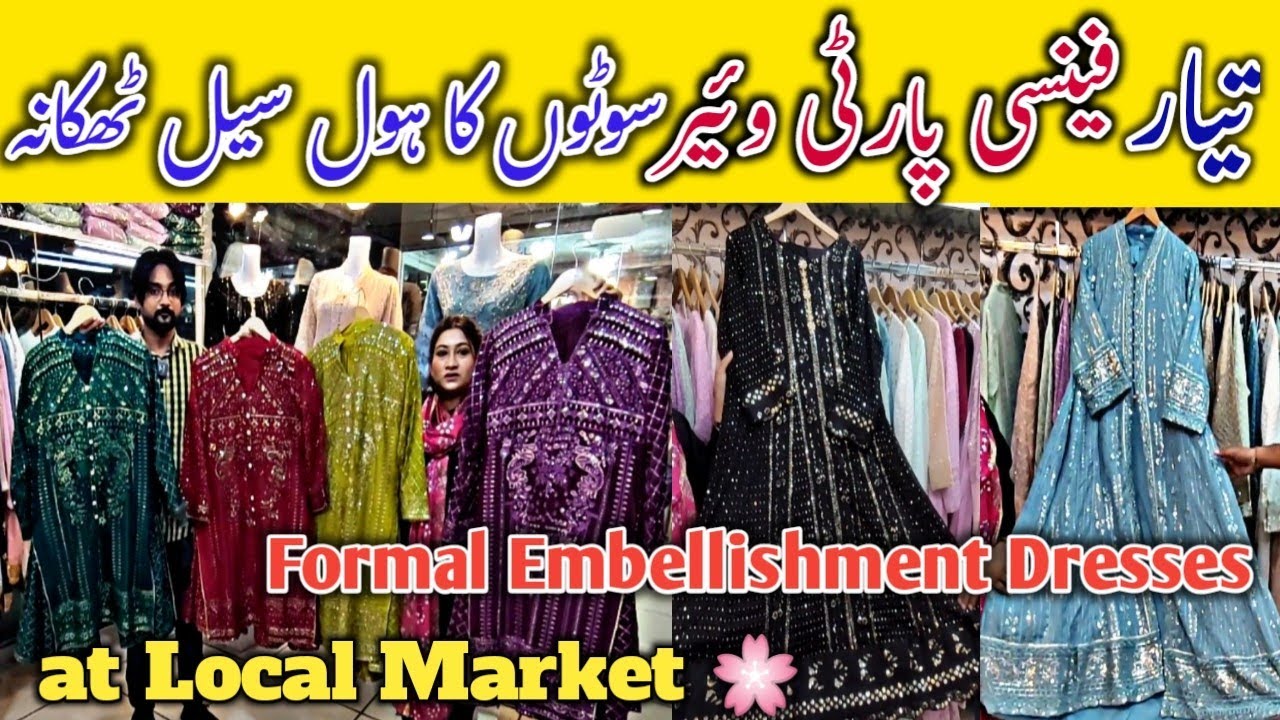 Boutique Stylish✨Hand Embellishment 🛍️Designer Suits 🌸 Sheffon formal Dresses On Discounted price 💖