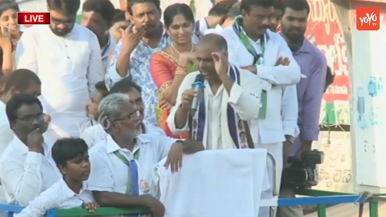 PVP Super Speech In YSRCP Public Meeting At Nanadigama Krishna District | YCP | YOYO TV