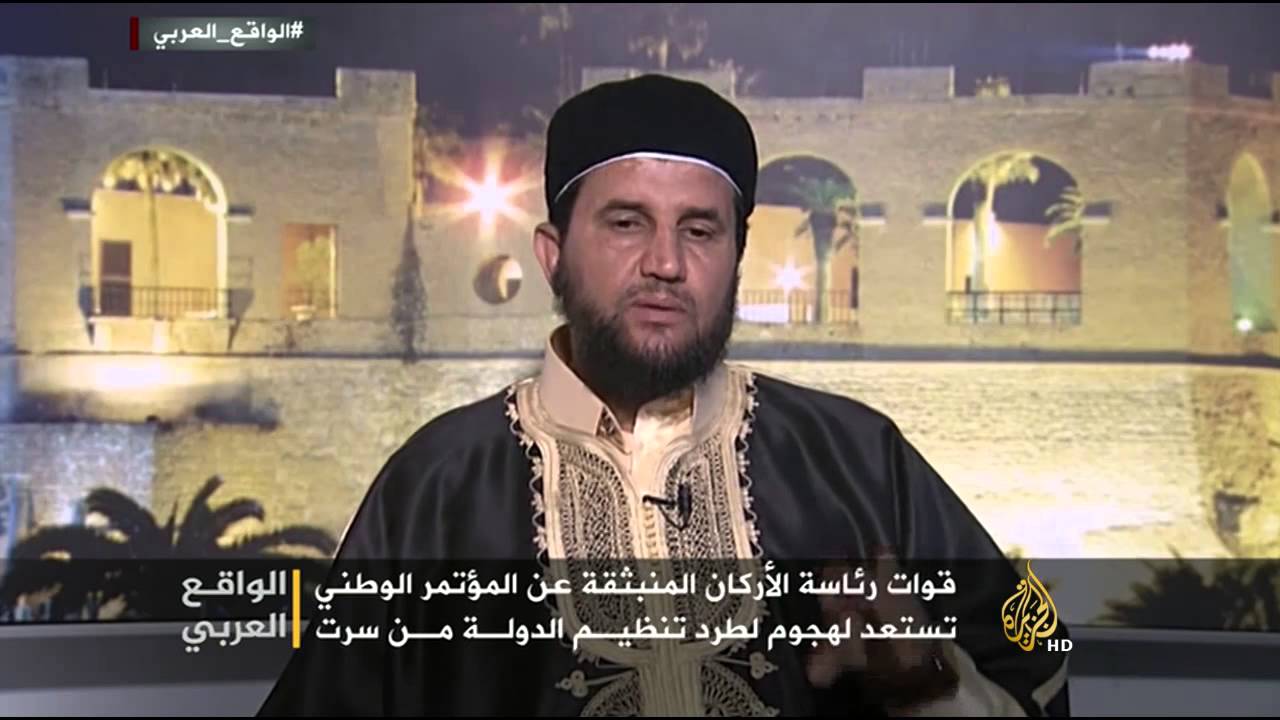 الواقع العربي- تنظيم الدولة في ليبيا.. النشأة وآفاق التوسع