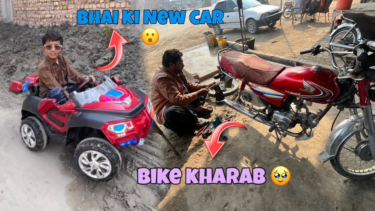 Are yar bike kharab 😫 || frost blog 🫶