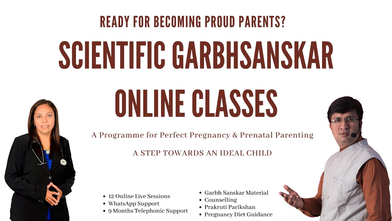 Online Scientific Garbhsanskar Live Course #scientificgarbhsanskar #Garbhsanskar #pregnancy