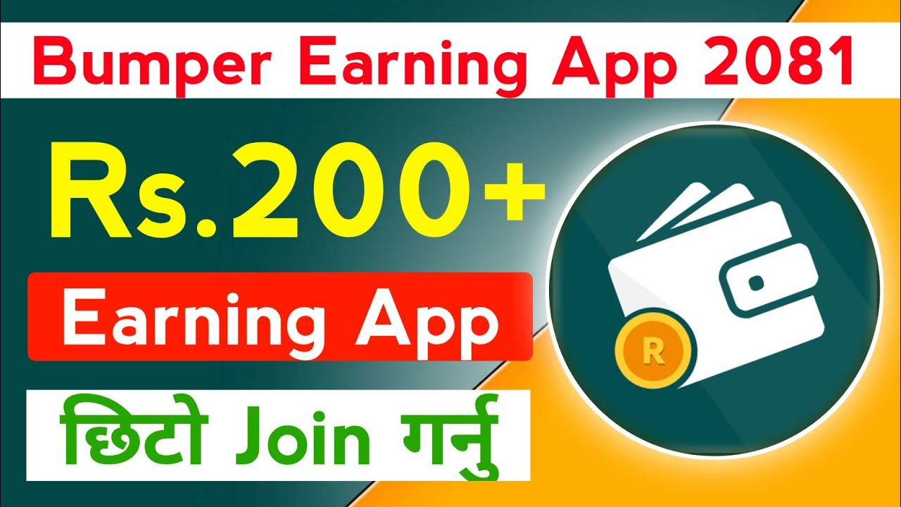 The Best Esewa Earning App In Nepal - New Bumper Loot Earning App