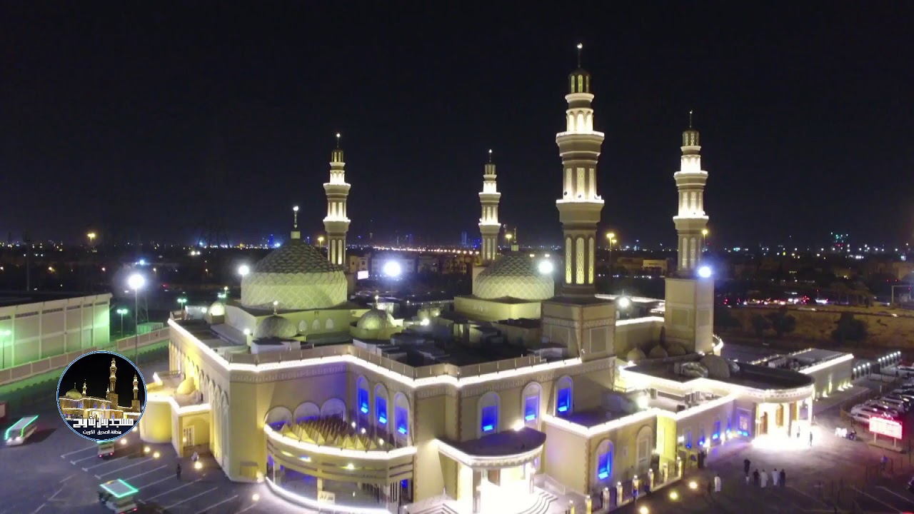 صلاة التراويح كاملة يوم ١١ رمضان ١٤٤٠ - ١٦ مايو ٢٠١٩ من مسجد بلال بن رباح الشيخ قتيبة الزويد
