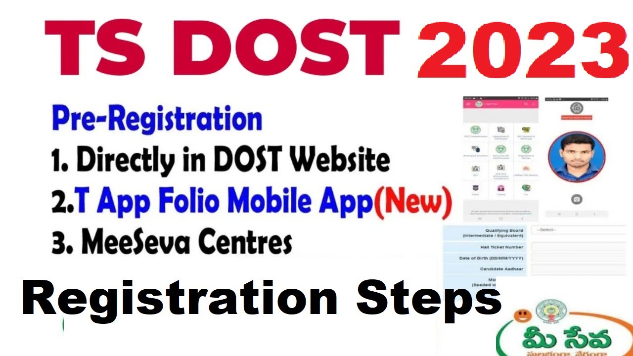 DOST 2023 Registration Step by Step by Process | Telangana Degree Admissions Process