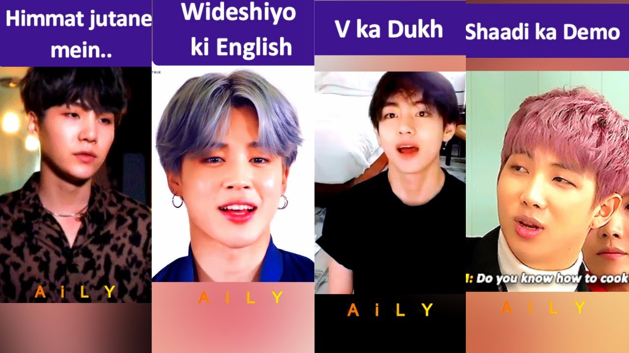 #BTS Hindi Tik Tok // All members funny videos ❤️😍😘💜❤️💛