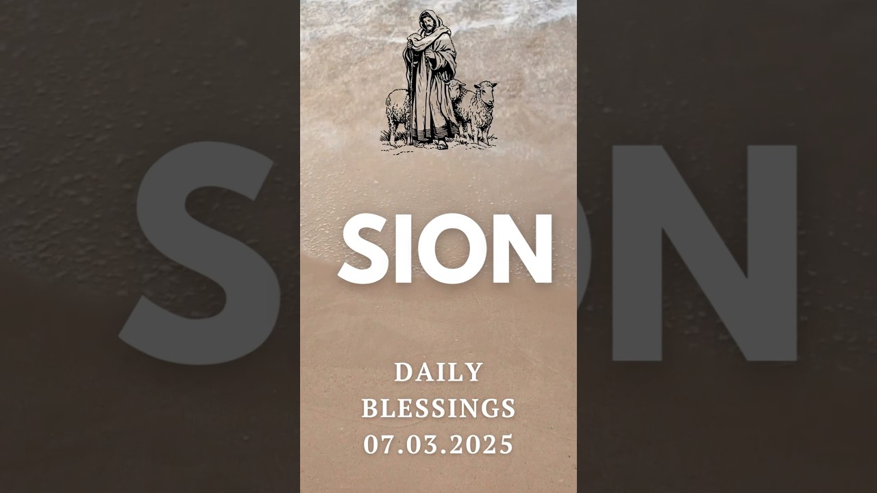 Bible Verse📖👼| 07.03.2025 #sionmedia #sionspiritualitycenter #dioceseofdharmapuri