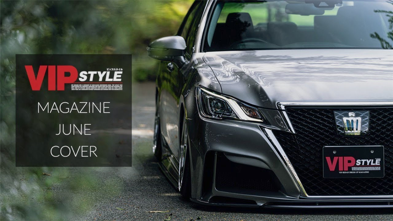 【クラウン】表紙車 エイムゲイン × レオンハルト 鍛造｜VIPSTYLE COVER CROWN AIMGAIN × LEONHARDIRITT