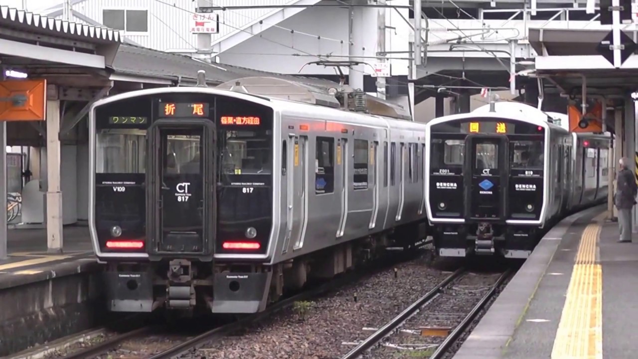 もう見れない、819系からキハ47へ運用を入替える折尾駅1番ホーム