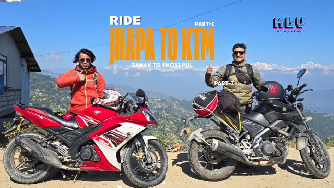 Jhapa to Kathmandu Ride | Part -1 | Damak to Koshi pul Chatara #jhapatoktm #damakjhapa