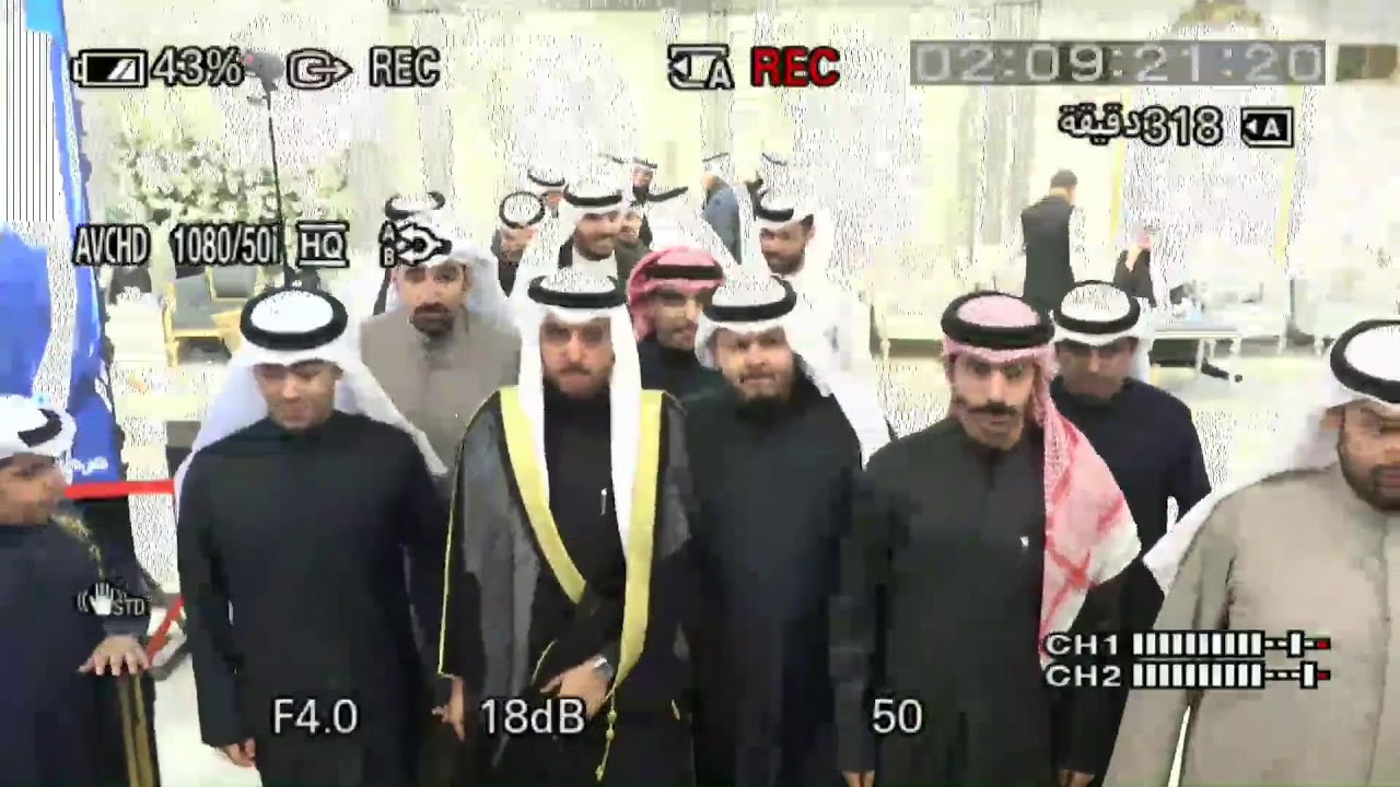 افراح الزبني
