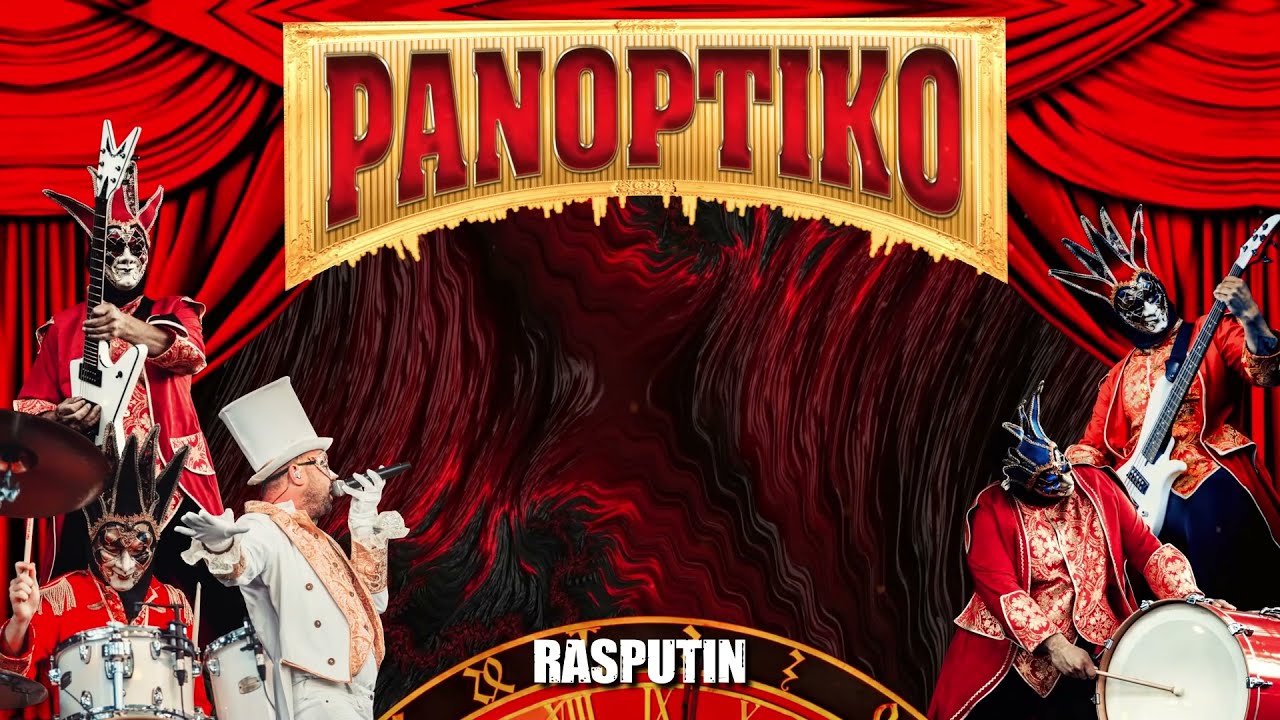 PANOPTIKO 