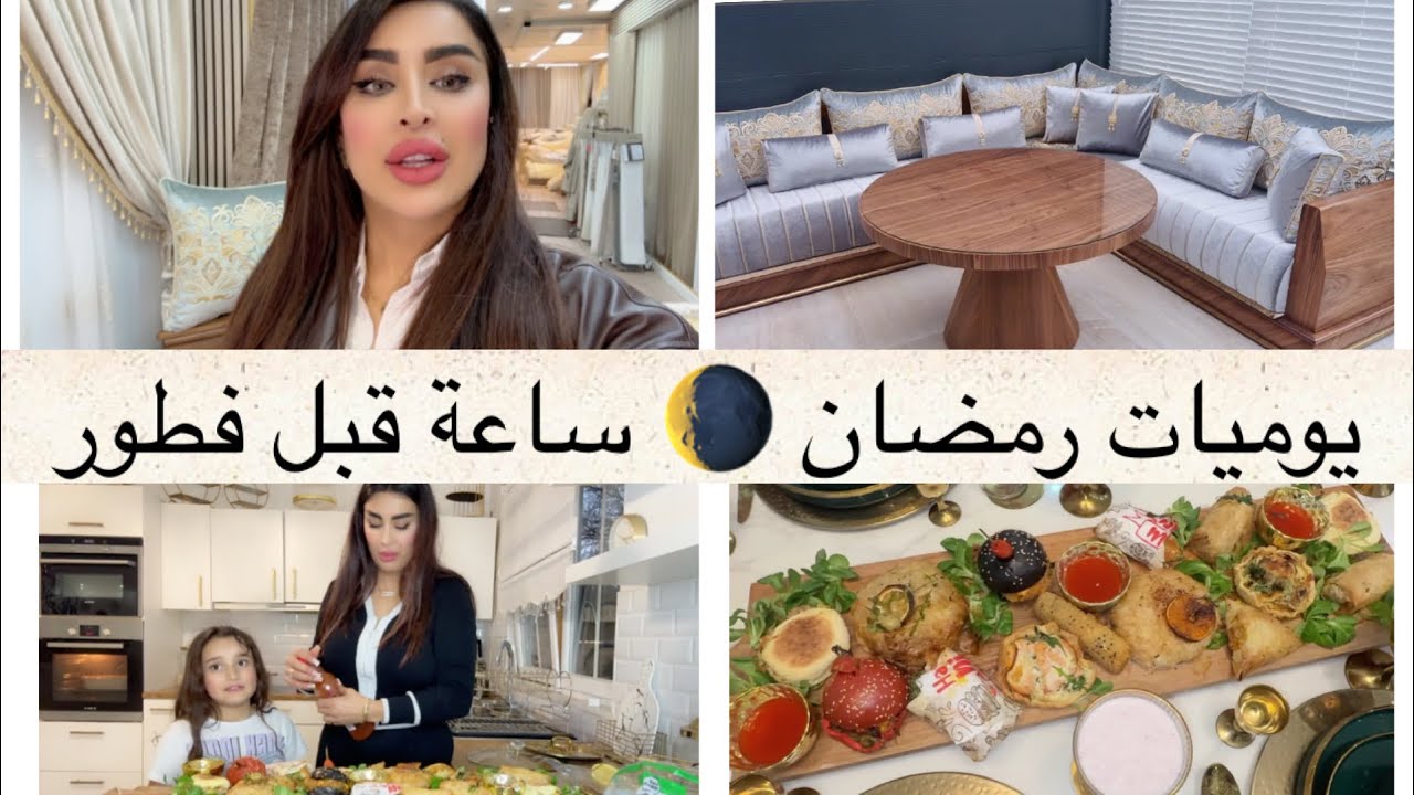 أنا ماشي سندريلا ديال الدار كلشي كيخدم 😁الخياطة طلعت روعة بسبوسة سهلة لبنتي