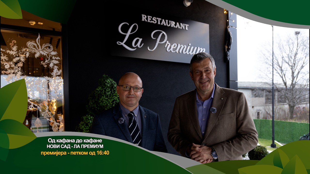 OD KAFANE DO KAFANE 20.02.2026. Restoran hotela La'premium N.Sad