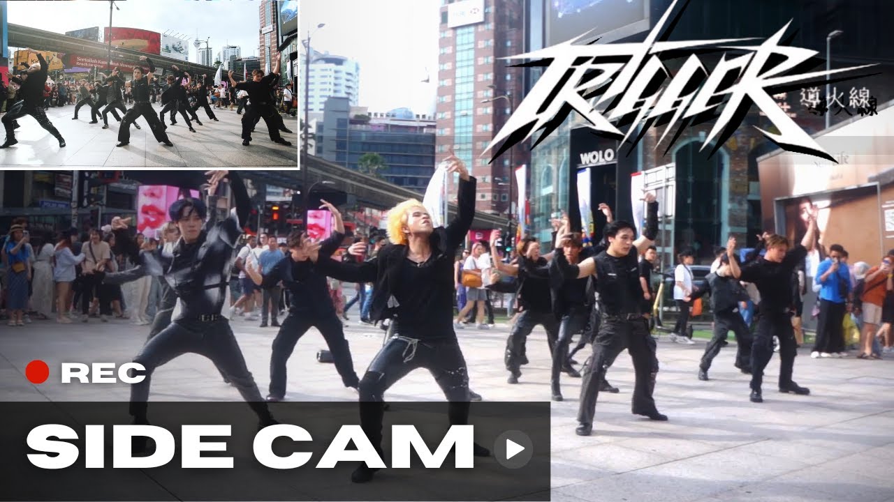 [KPOP IN PUBLIC - SIDE CAM] THE BOYZ (더보이즈) - 'TRIGGER' Dance Cover (ONE-TAKE) by VERENDUS