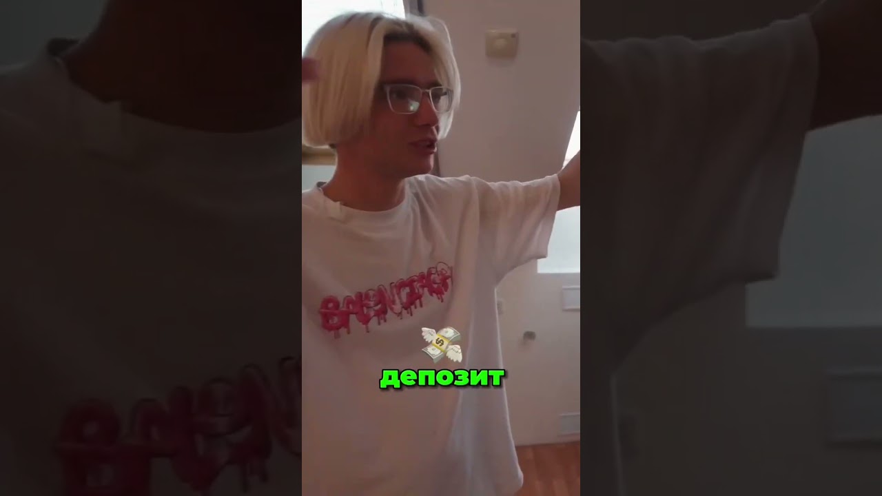 ТОРГОВЫЕ БОТЫ В ТРЕЙДИНГЕ🤑📈#п2пказахстан #криптоарбитраж #биткоин