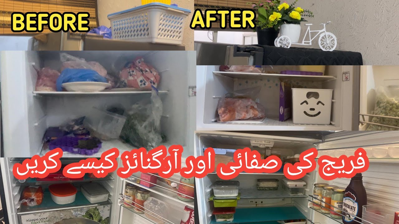 Fridge Cleaning Tip✨️| Fridge saaf karne Ka Tarika | How To Clean Freezer