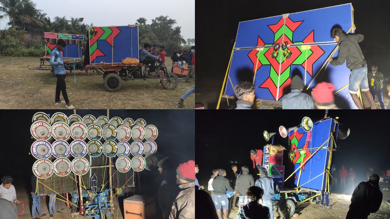 ক্ষেপিমা সাউন্ডের নতুন 30 আজ বাঁধা হচ্ছে 