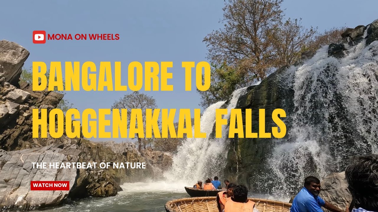 Bangalore to Hoggenakkal Bike ride 📍| One day trip | Just 120kms | Summer ride