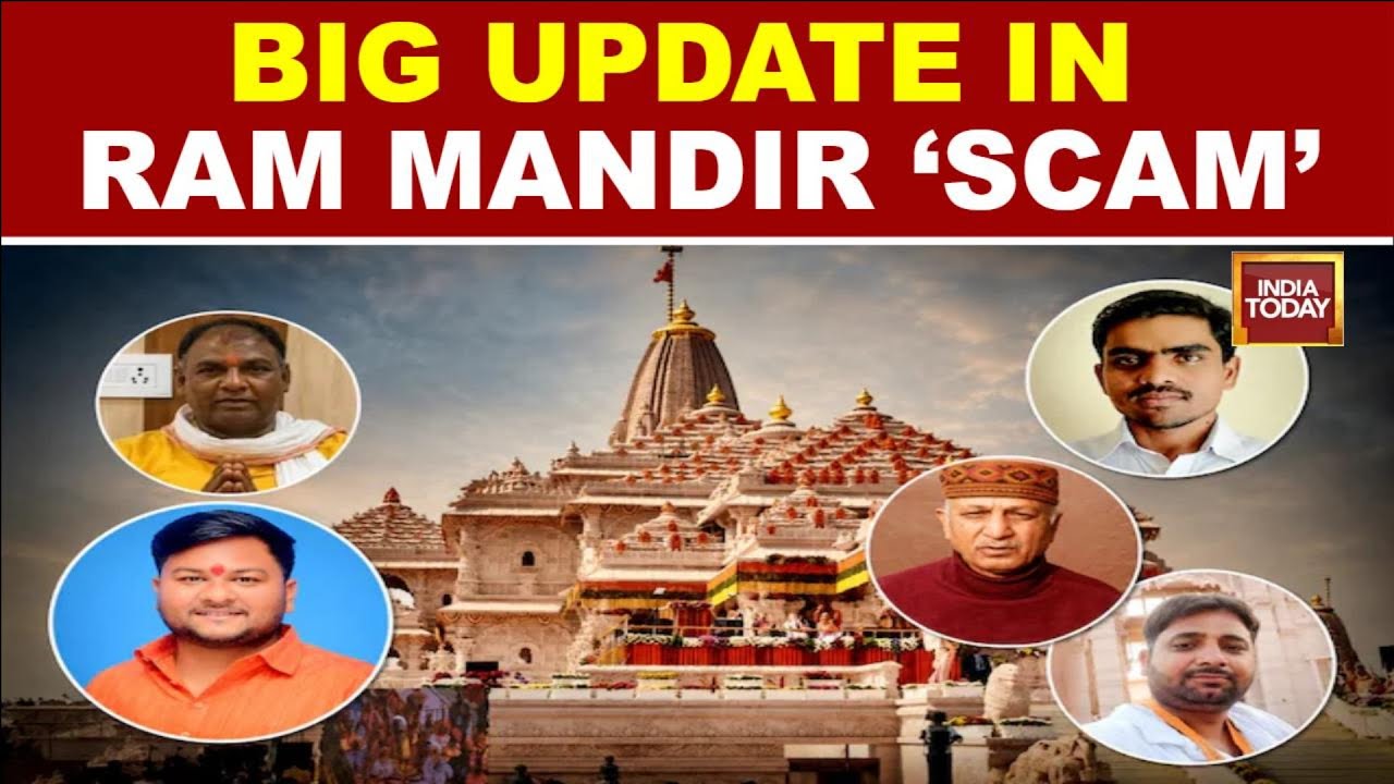 Ram Mandir Donation Scam: 8 Accused Produced In Court, Trust Officials Resign Amid SIT Probe