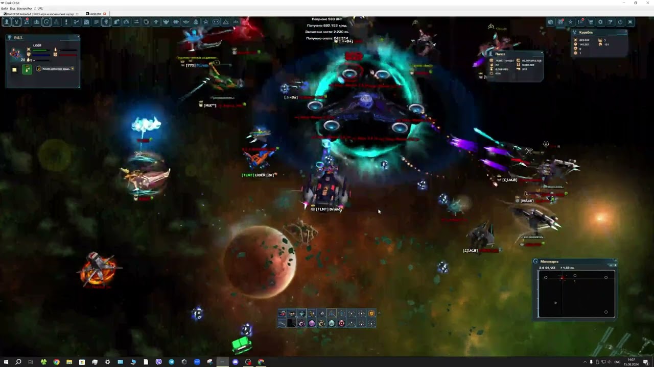 Качка На Хитаке + Выполняю Боевые Задачи😊