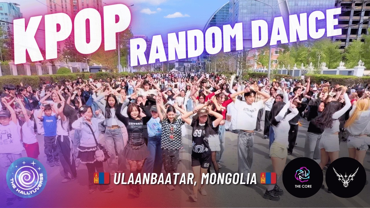 🇲🇳 Kpop Random Play Dance в Улан-Баторе с участием RIISE и The Core Studio!