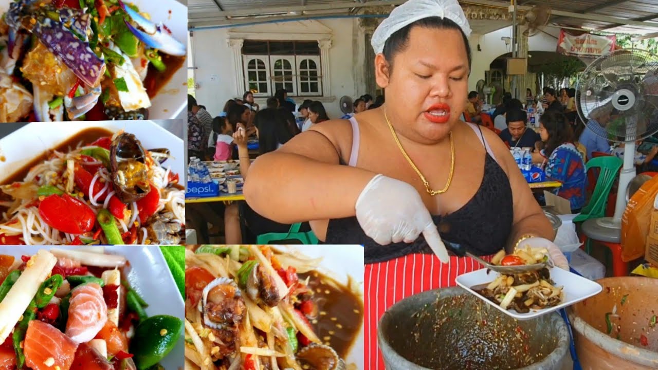 เปิดแล้ว.. ร้านส้มตำน๊อตโตะ คนแห่กินตำไม่ทัน เหลาแซลมอน เหลาปูแป้น เหลารวมทะเล มาแล้วต้องตำ