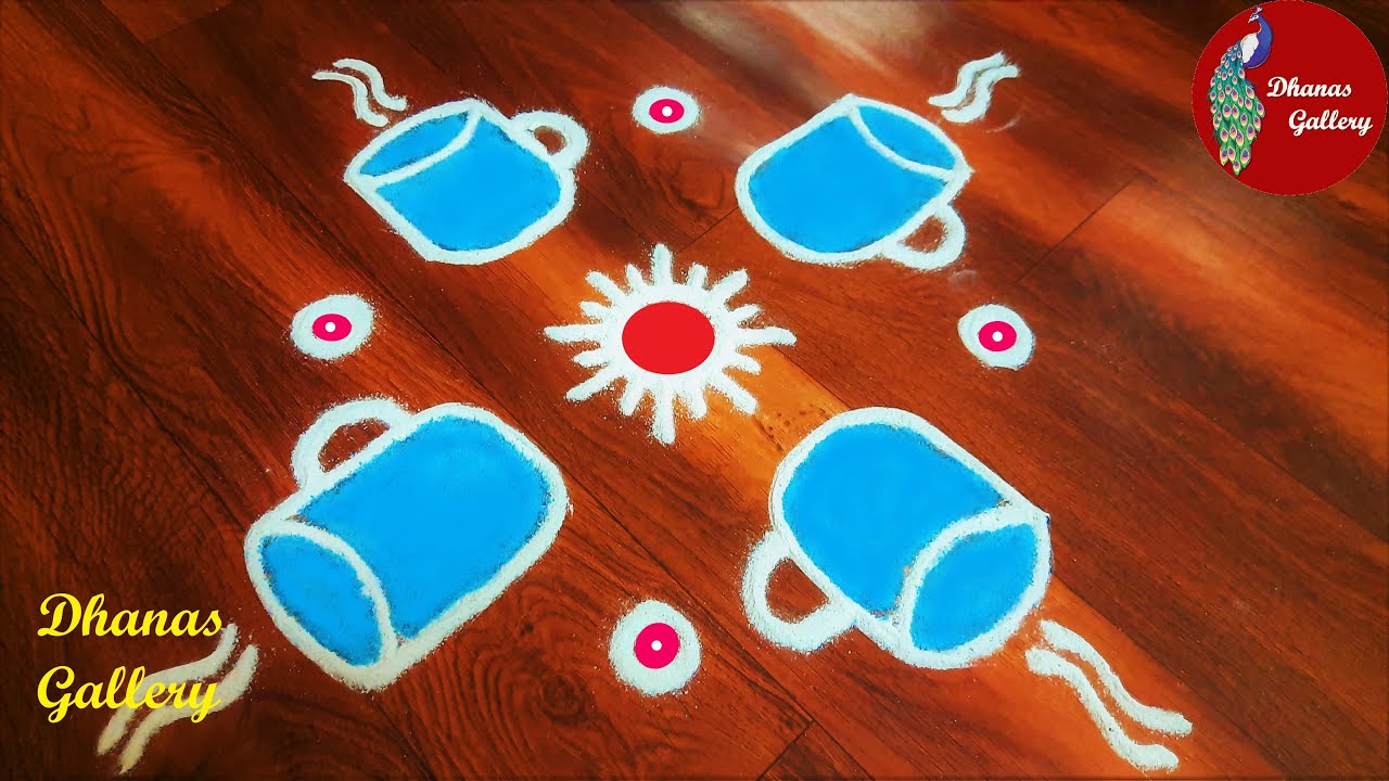 Coffee cup rangoli with dots|How to Make Easy Rangoli|Apartment muggu for beginners|creative design