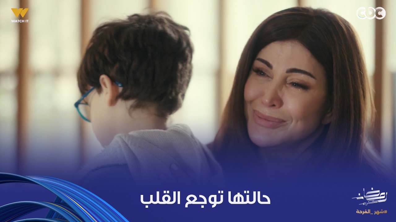 اللون الأزرق | 