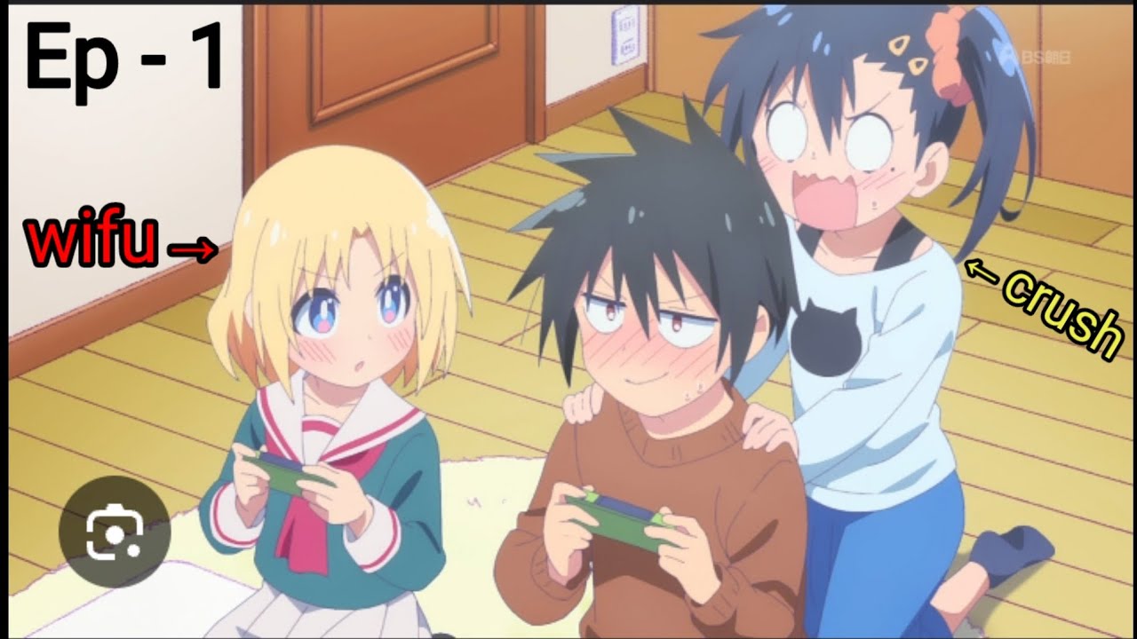 Cultural Exchange With Game Center Girl Episode 1 Explain In Hindi | Anime In Hindi.#