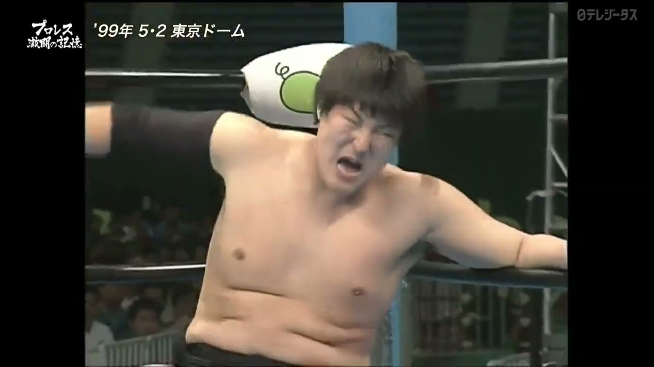 Satoru Asako, Takeshi Morishima vs. Kentaro Shiga, Yoshinobu Kanemaru (May 2nd, 1999)