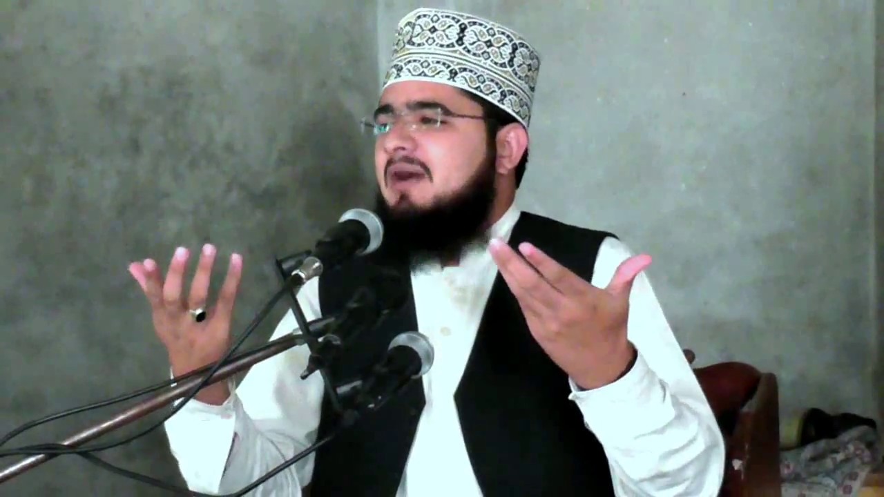 Zindagi Aur Mout زندگی اور موت کی حقیقت Mufti Mumtaz Ahmed Siddiqui