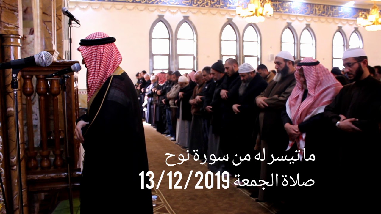 فضيلة الشيخ سلمان الحسوني حفظه الله