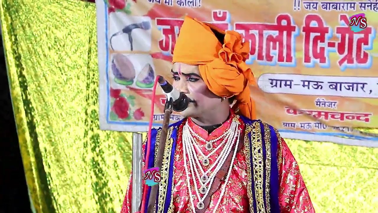 भाग-5 #phoolchand_ki_nautanki सिंगल दीप की लड़ाई | उर्फ इन्दल का विवाह | फूलचन्द्र की नौटंकी