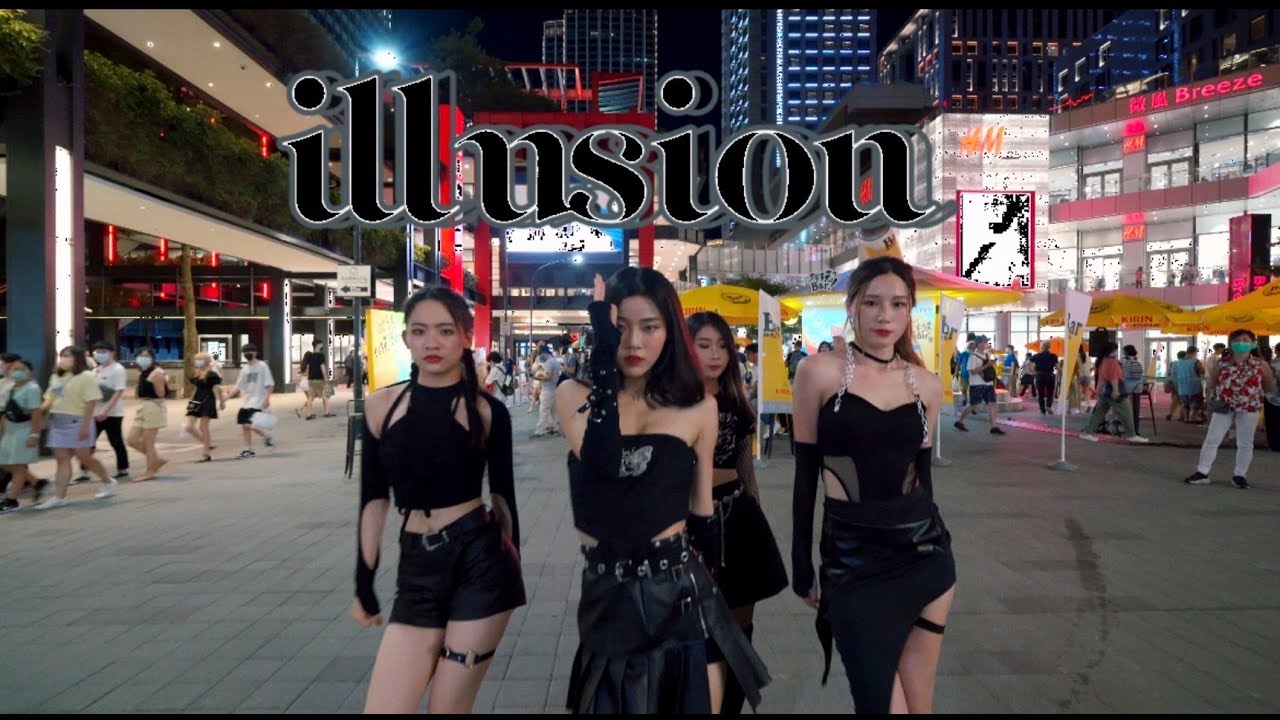 ［KPOP IN PUBLIC] Aespa（에스파）- Illusion  Dance cover from Taiwan by Zoomin