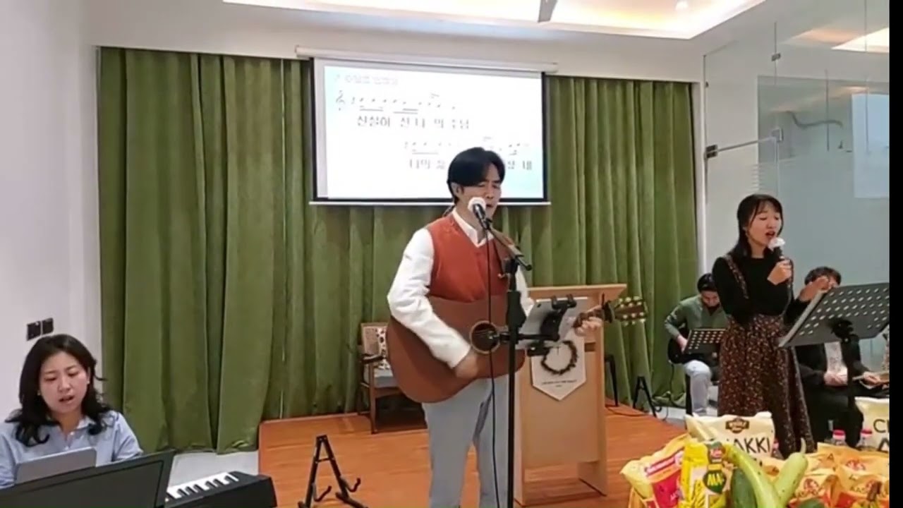 구르가온 한인 열린교회 2025년 11월 16일 주일예배 찬양(엔젤워십)