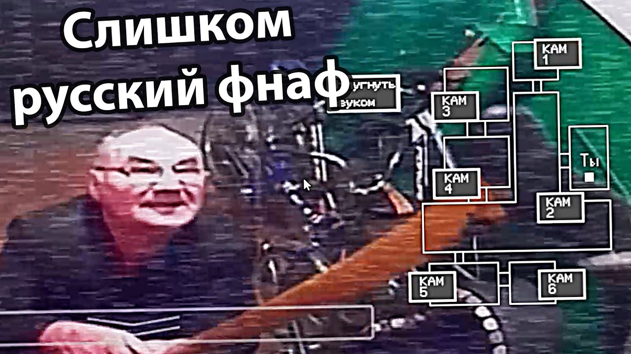 5 НОЧЕЙ В ПОДЪЕЗДЕ