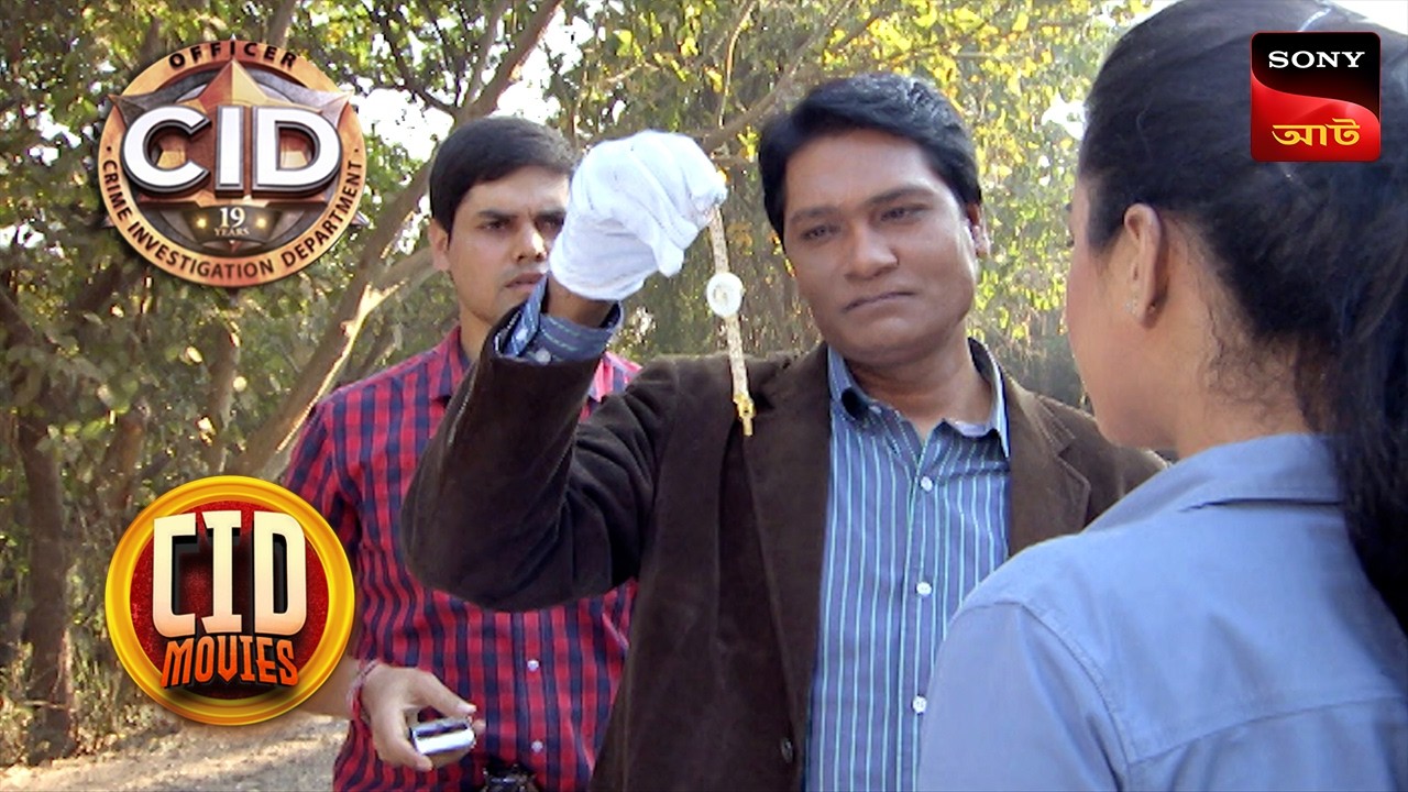 The Last Dance | CID Movies | 6 May 2025
