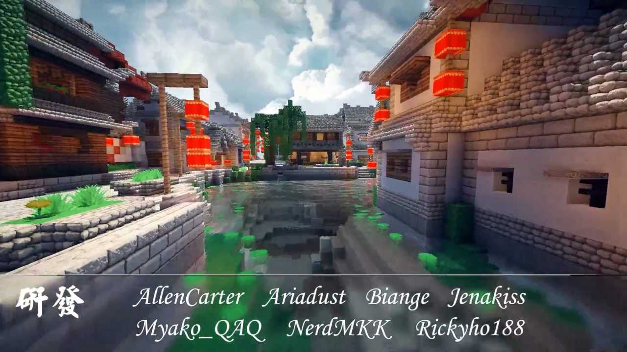 【MineCraft Timelapse】Chinese Style:The Ancient city of Lijiang by EpicWork【1080P】