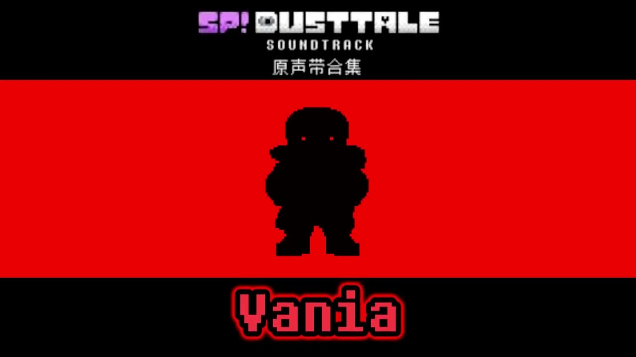 SP!DUSTTALE - Vania [Repost]