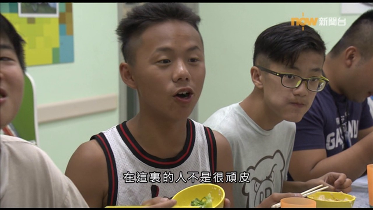 【經緯線】迷失少年﹣第19集