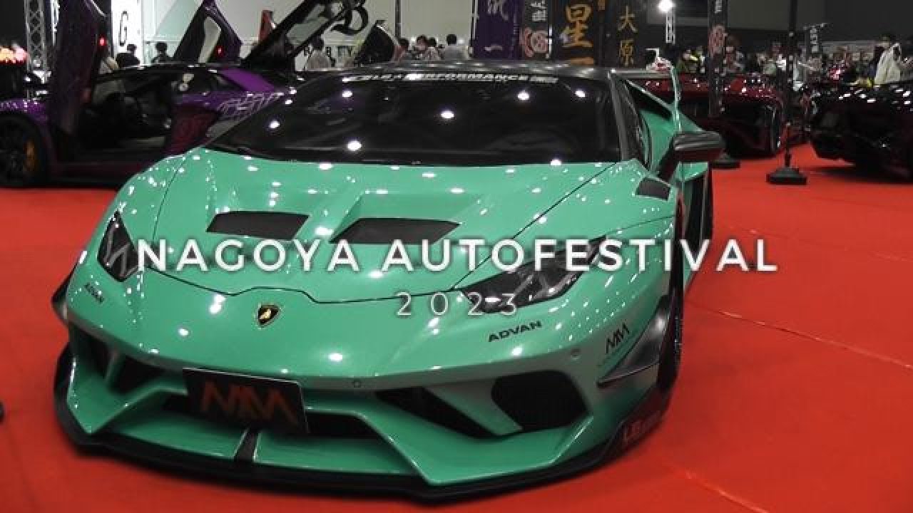 【NAGOYA　AUTOFESTIVAL2023】名古屋オートフェスティバル2023　会場ぶらぶらさんぽ！