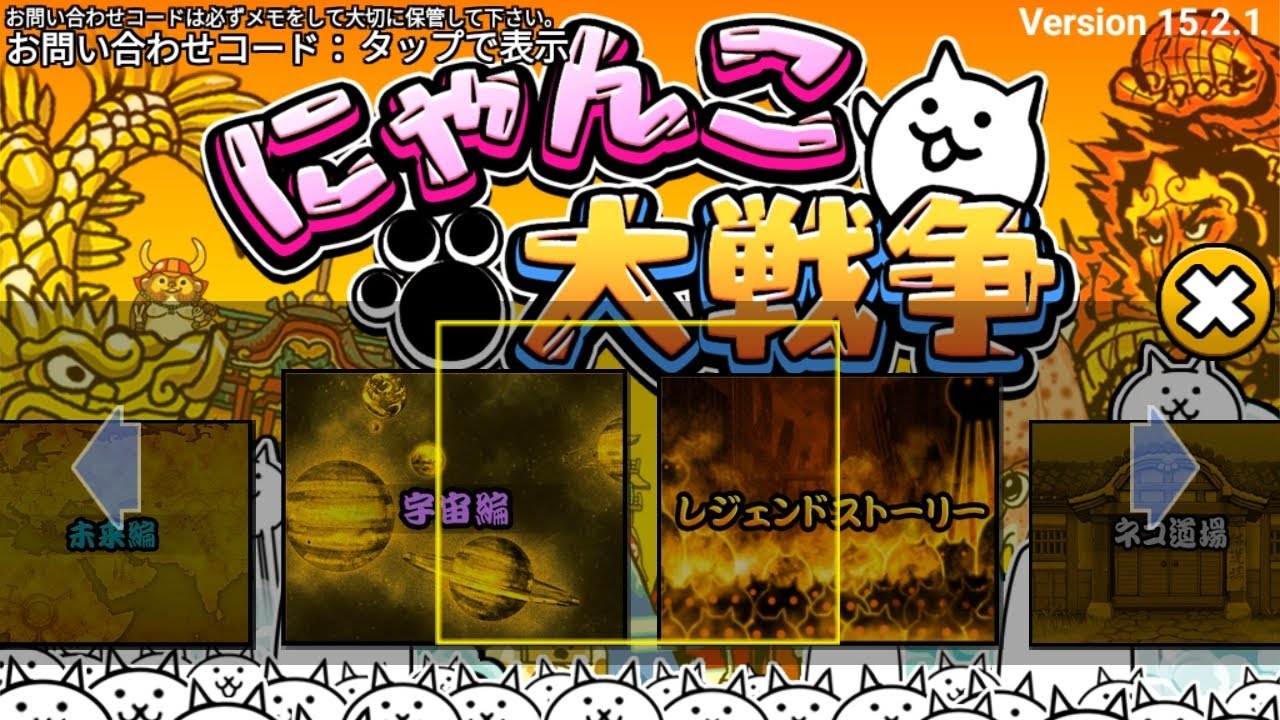 久しぶりにやろ……