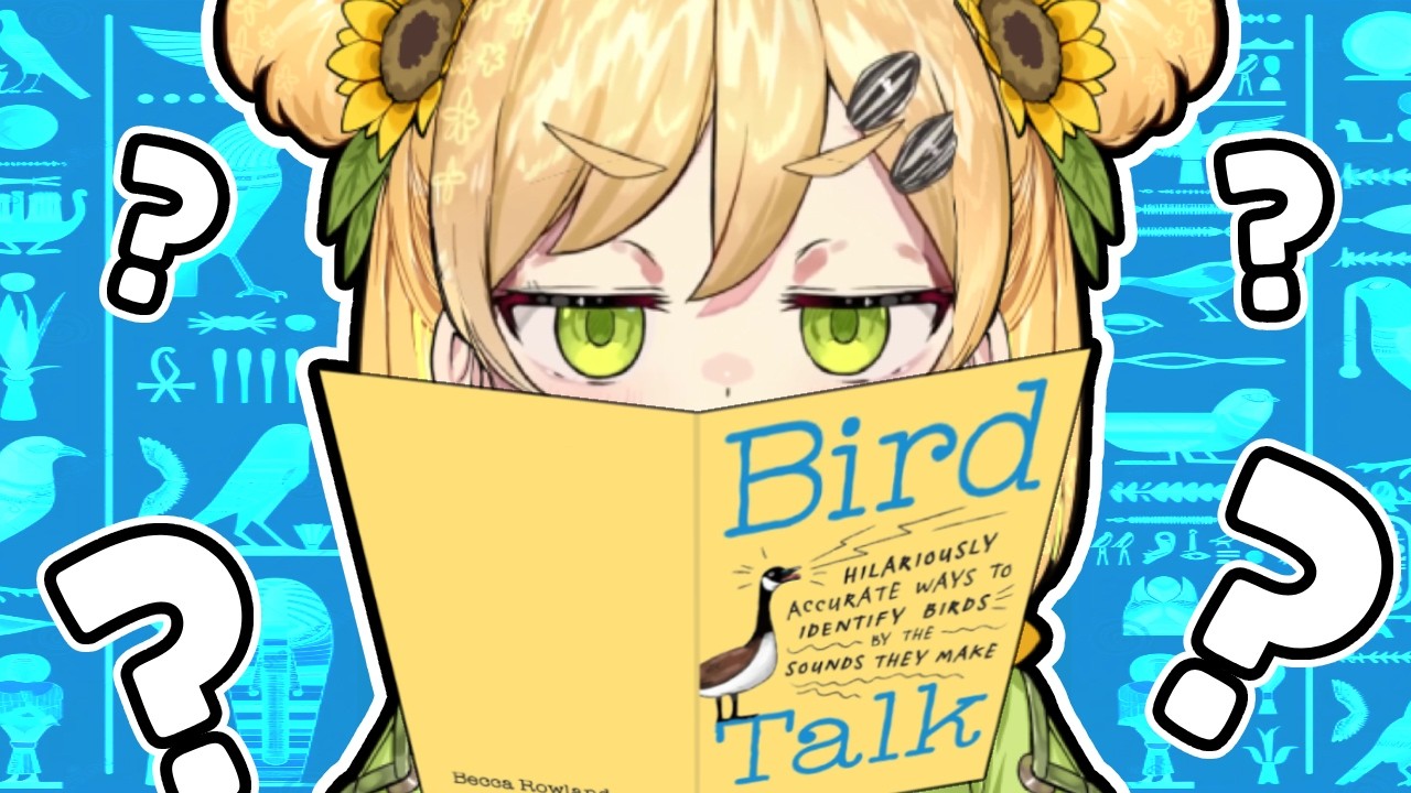 Sir, another Hani bird noise just dropped 🐣