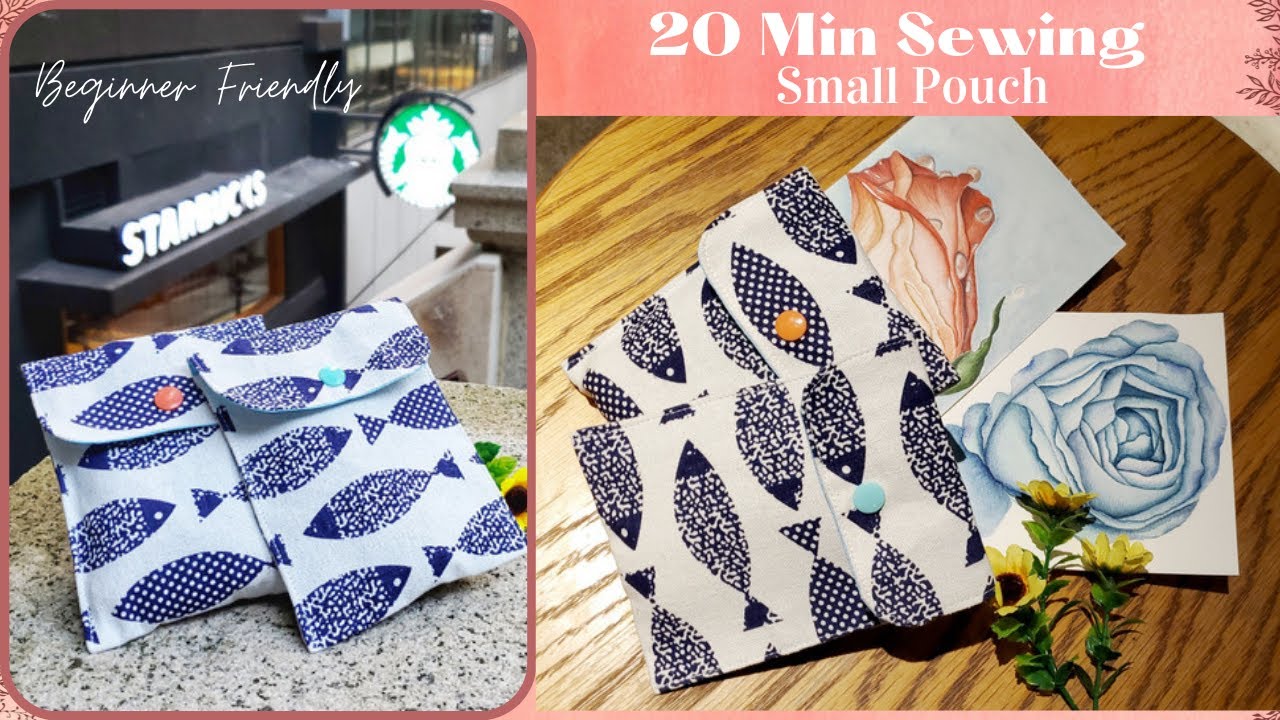 【20分鐘車縫手作】萬用小收納袋(初學者適用)｜【20 MIN Sewing】Small Pouch(Beginner Friendly