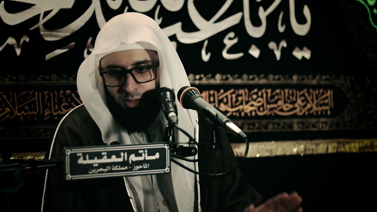 نعي حسيني | الشيخ جاسم الحداد