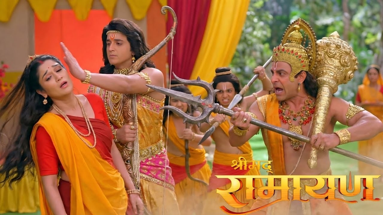 रामायण का चौंकाने वाला रहस्य! सीता माता पर क्यों टूटा राम और हनुमान का कहर || Shrimad  Ramayan