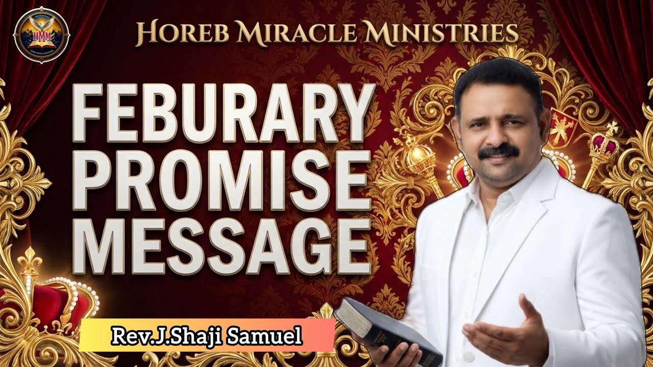 Feburary Promise Service|Horeb Miracle Ministries|Rev.J.Shaji Samuel #tamil #christian #promiseword