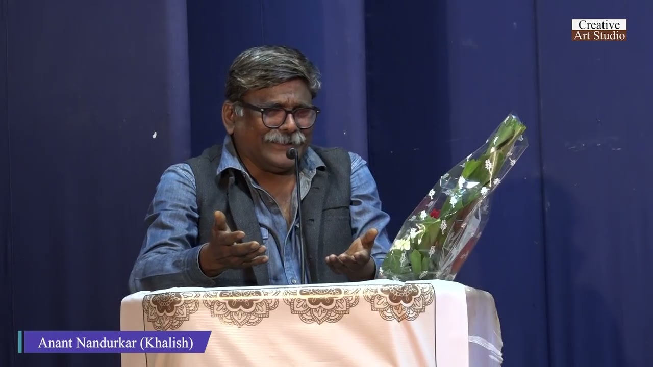 Anant Nandurkar Khalish | Elgar Sammelan 3 | @creativeartstudio7518 