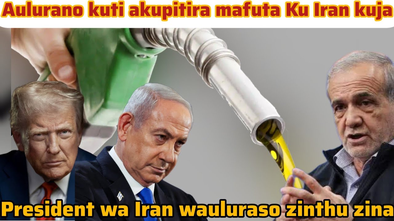 America yangoulura basi kuti ife ku Iran tikupitira mafuta........