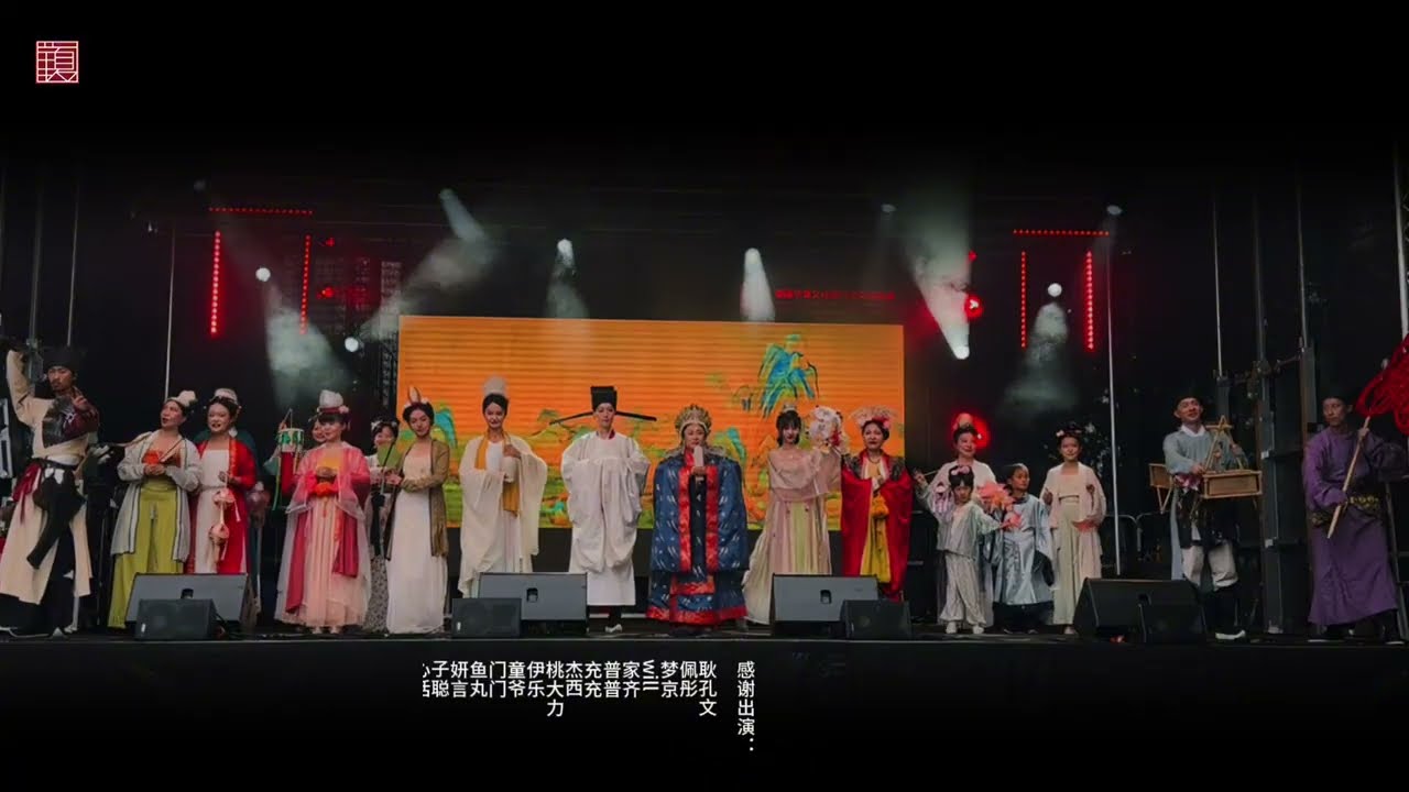 Wir stellen das Leben von Menschen aus der chinesischen Song-Dynastie in Deutschland dar我们在德国演绎宋人的生活